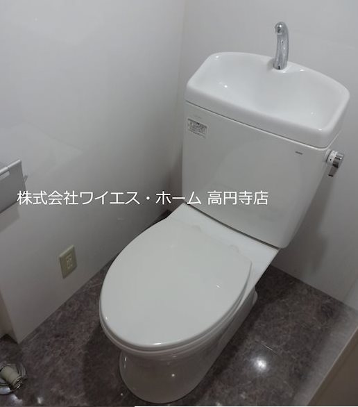 その他5