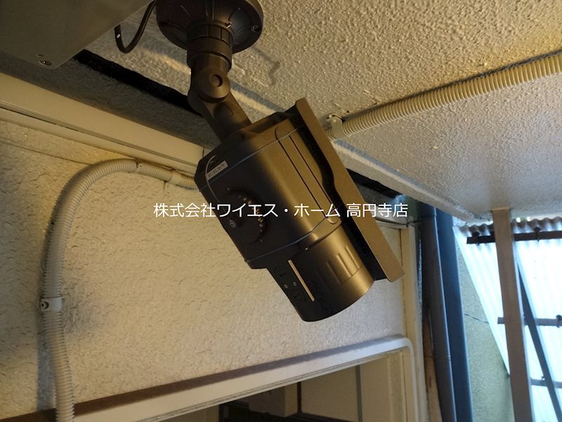 その他7