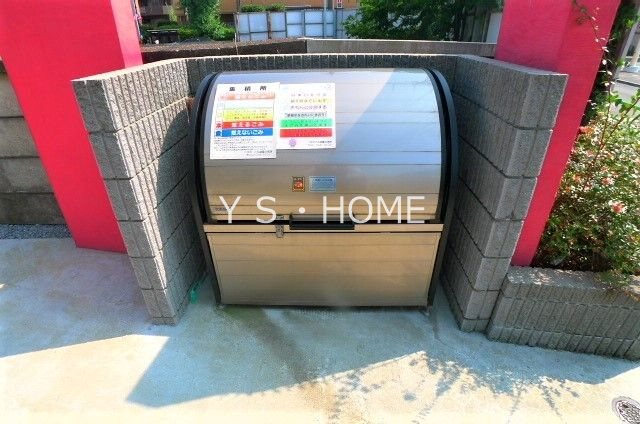 その他3