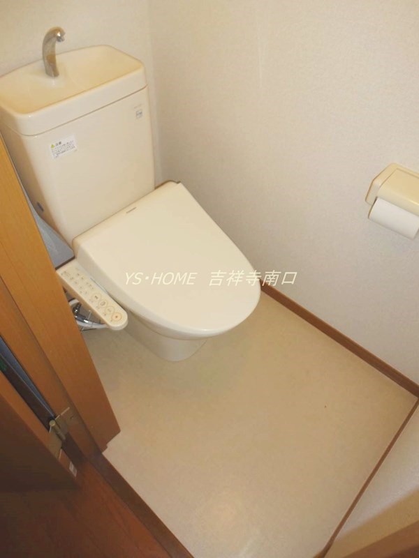 その他1