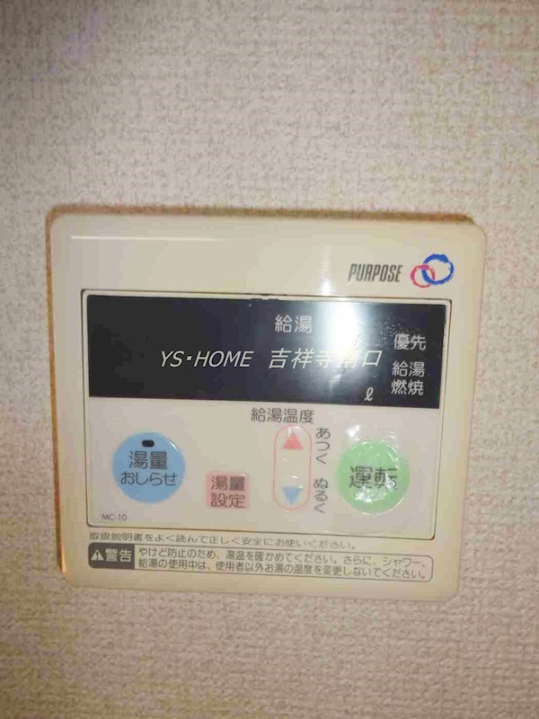 その他3