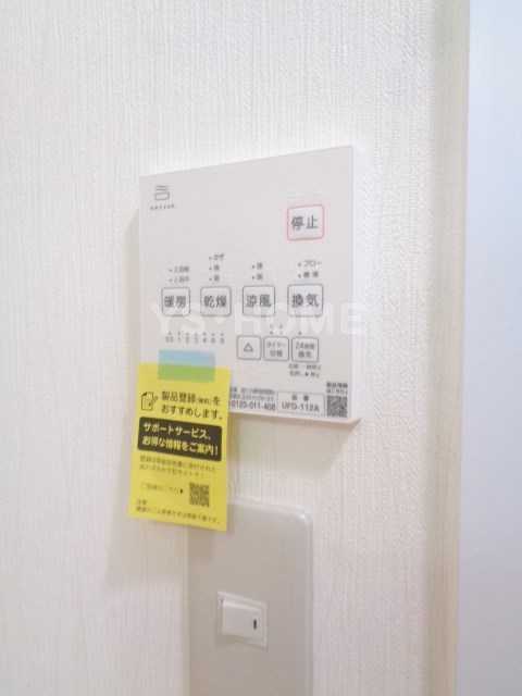 その他5