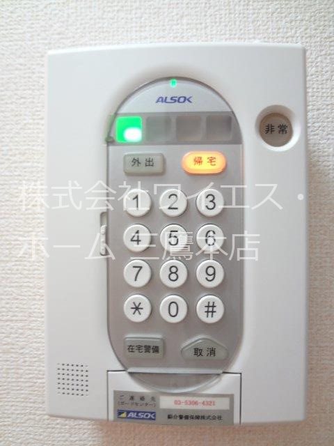 Past　19 その他6