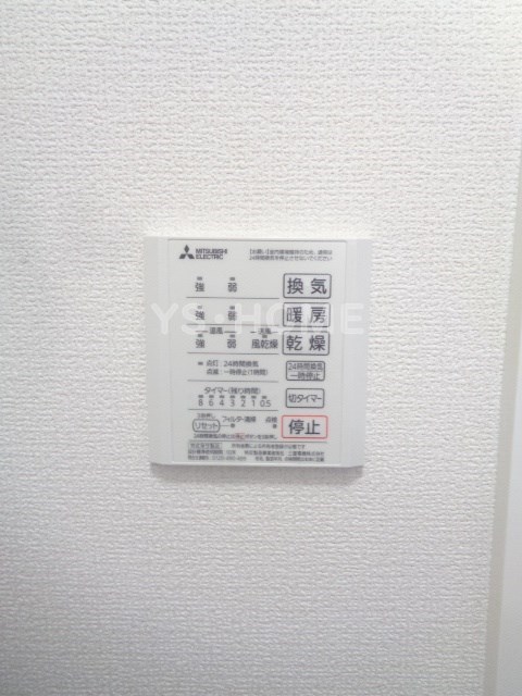 その他5