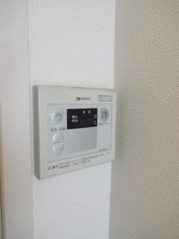 リヴュール その他11