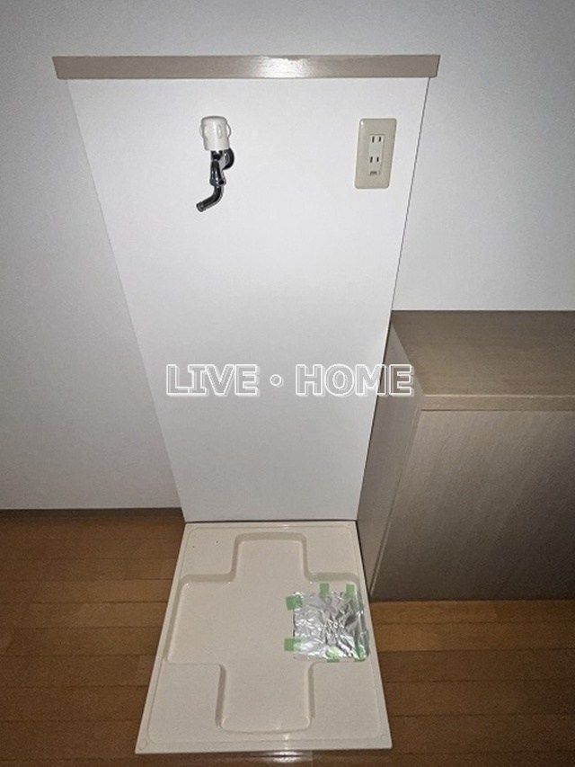 その他3