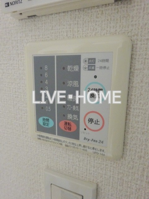 その他14
