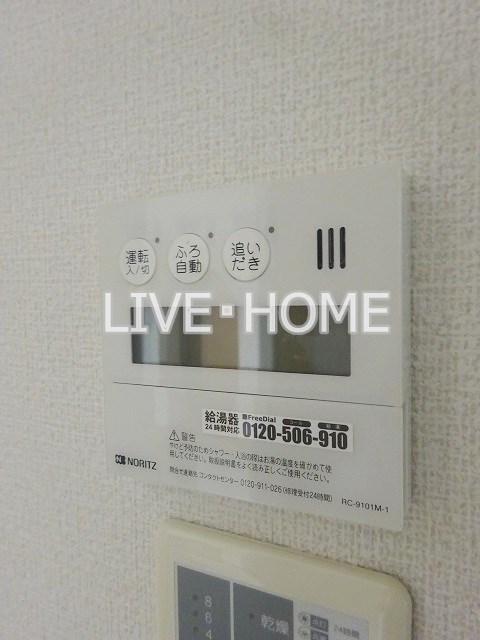 その他15