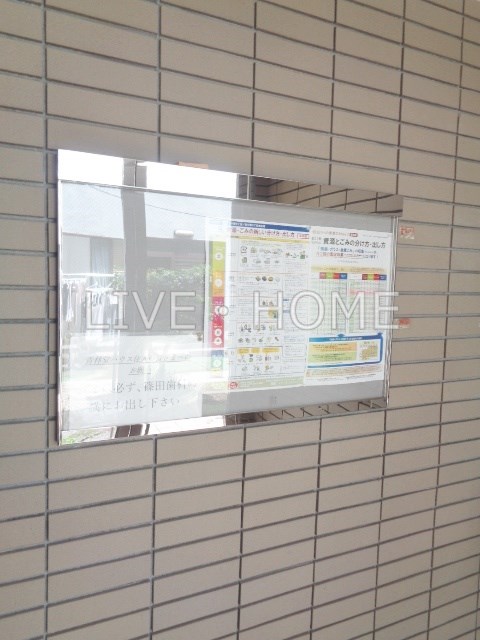その他外観3