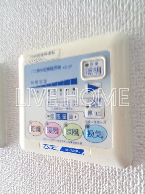 その他12