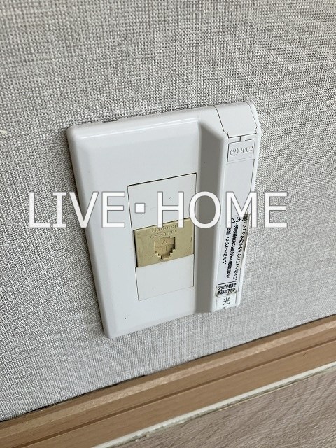 その他13