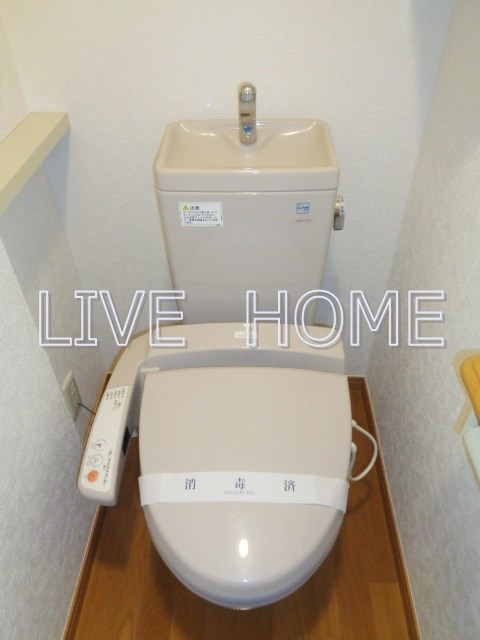 その他1