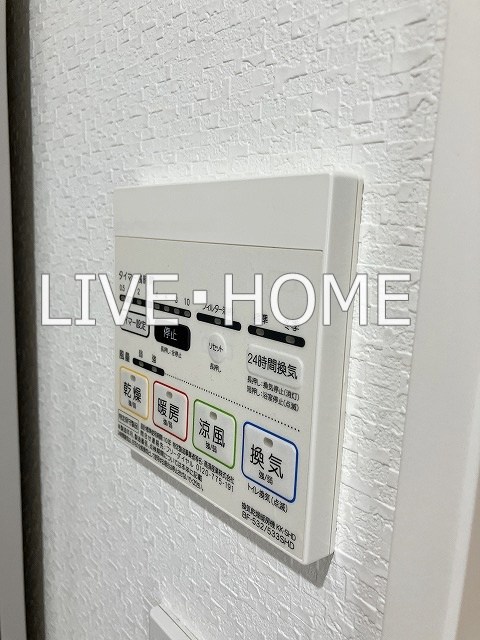その他4