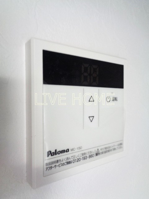 その他13