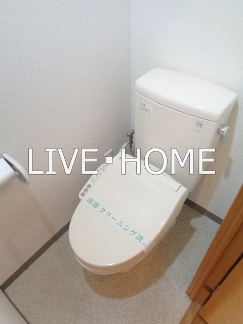 その他2