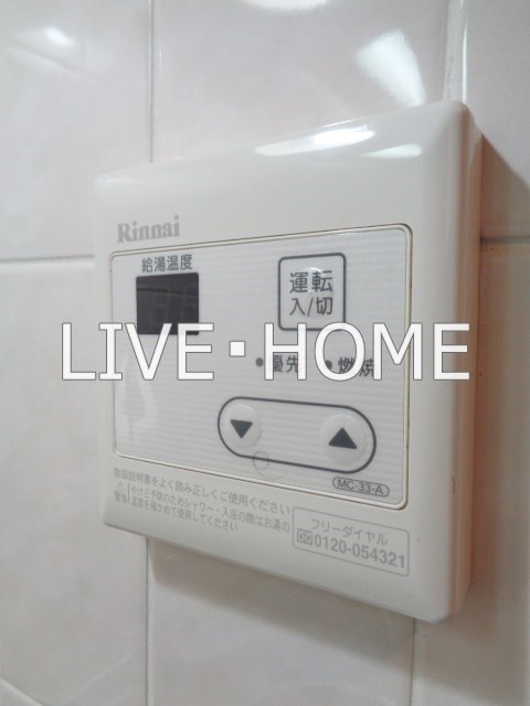 その他11