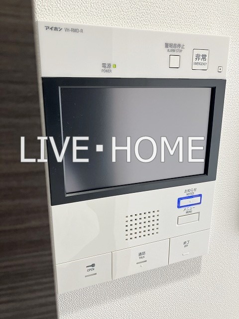 その他5