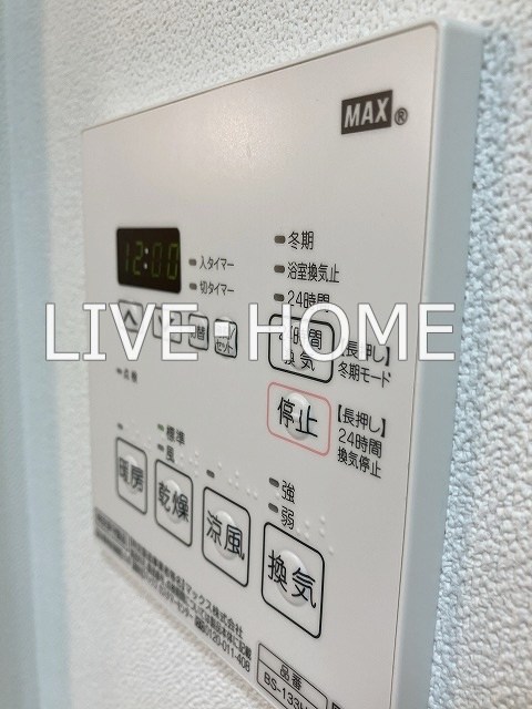 その他12