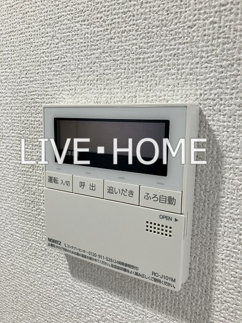 その他13