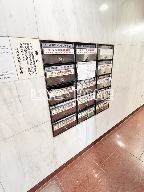 その他外観3