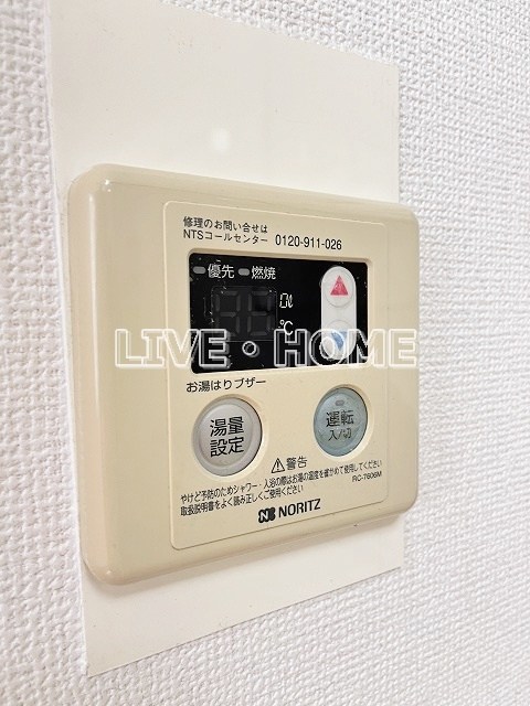 その他15