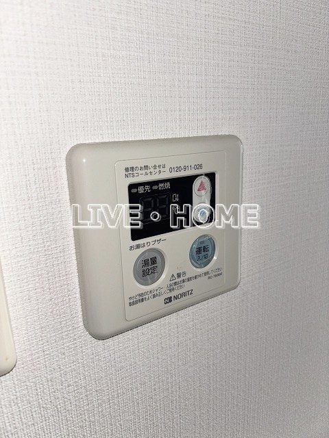 その他3