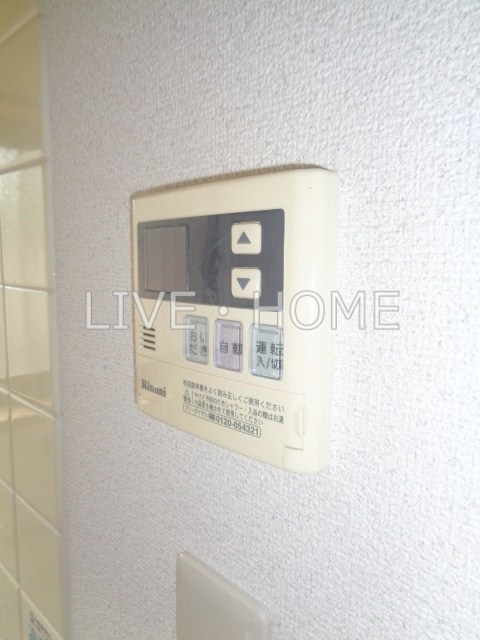 その他4