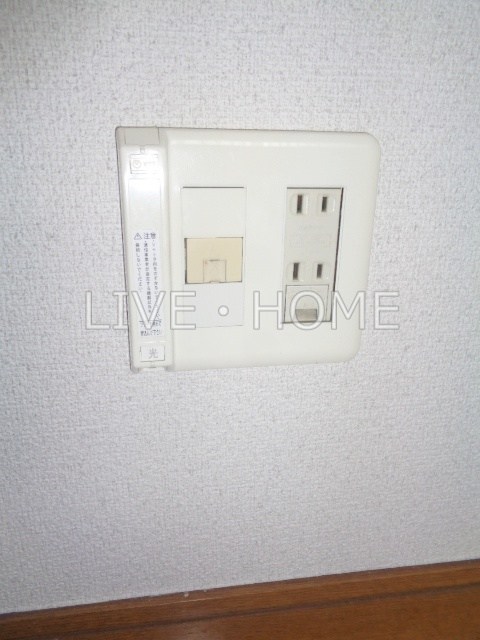 その他5