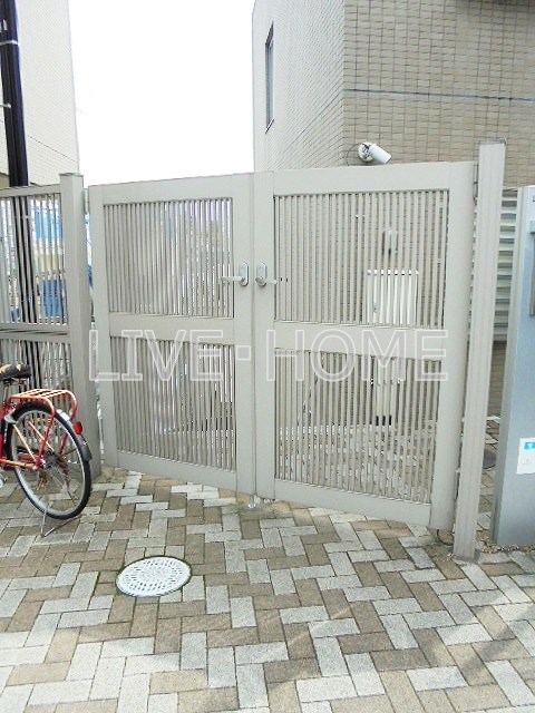 その他7