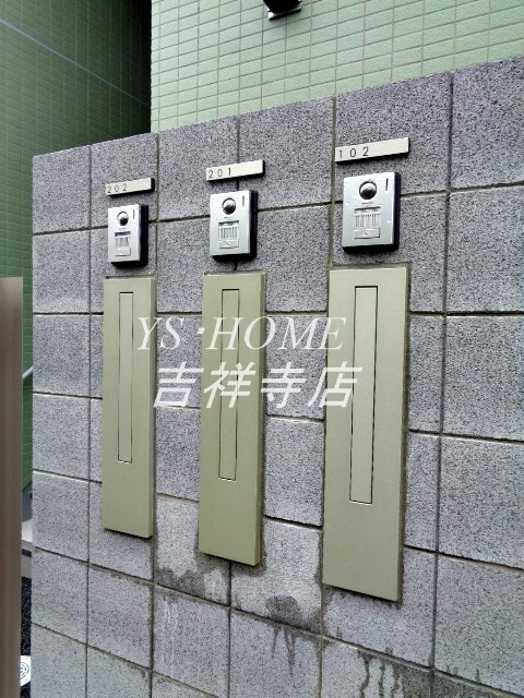 その他7