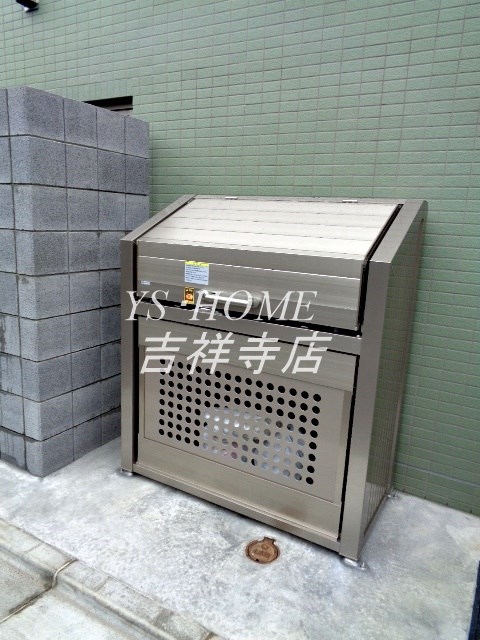 その他10