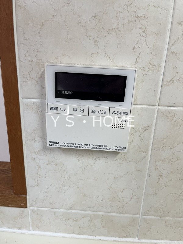 その他15