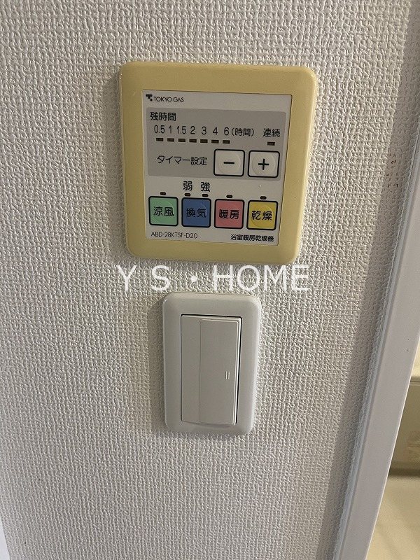 その他23