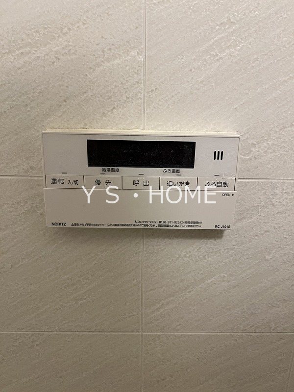 その他24