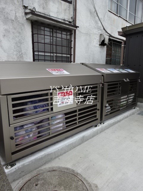 その他外観1