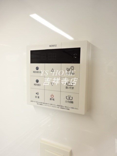 その他19