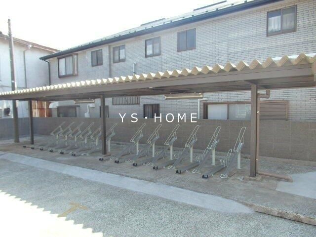 その他20
