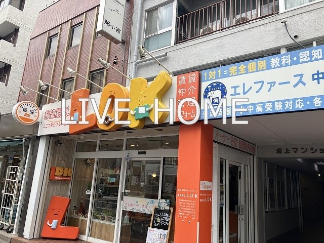 その他外観1