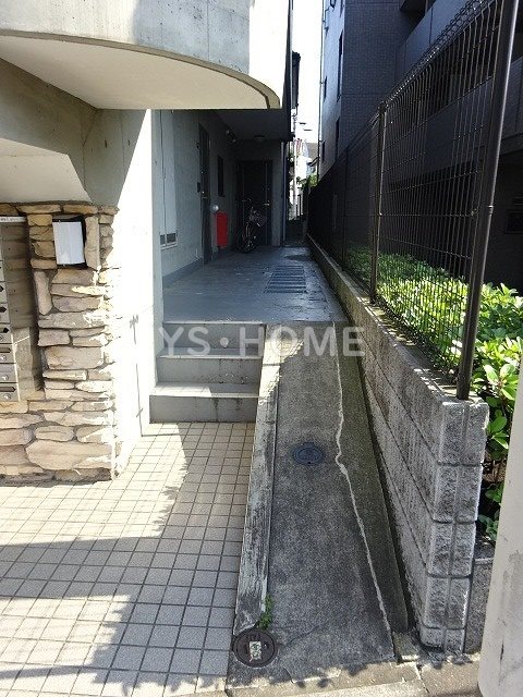 その他7