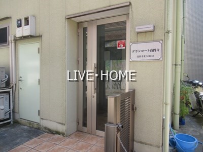 その他外観1