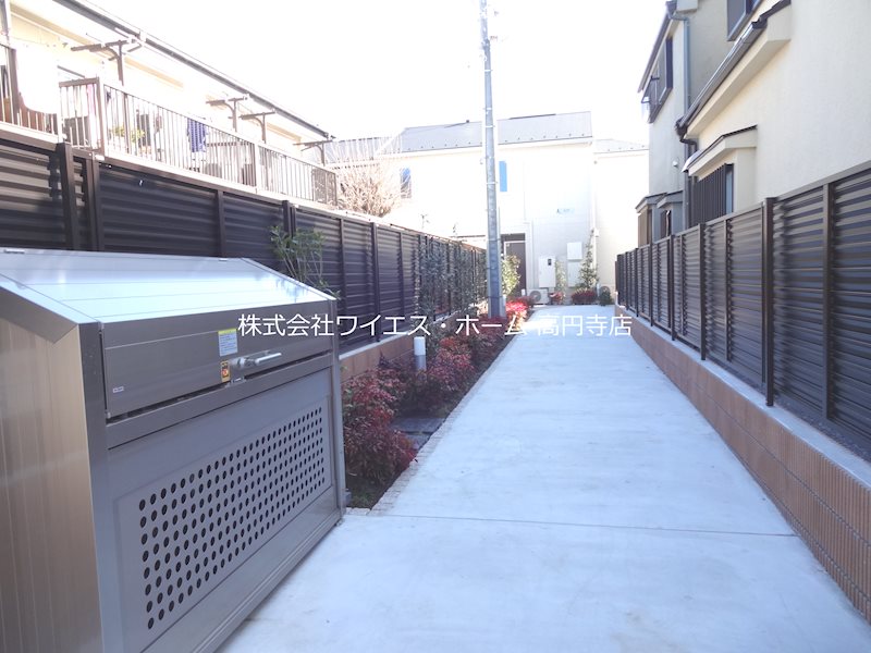 その他6