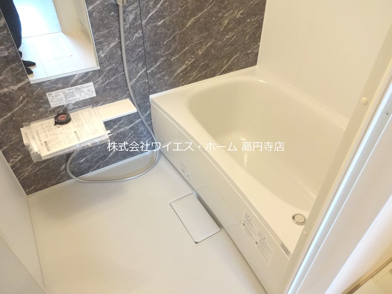 風呂画像