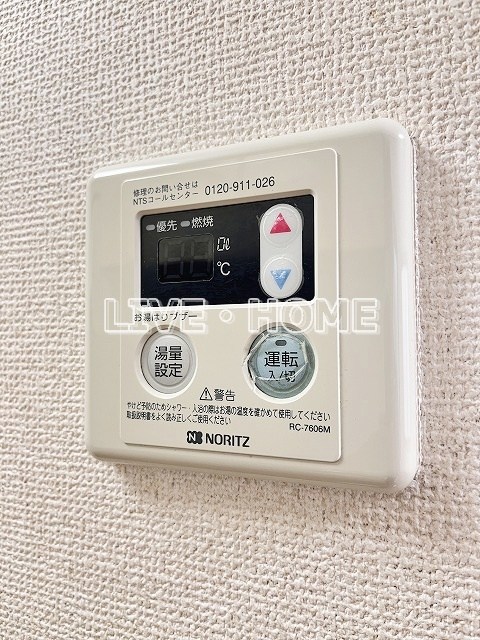 その他16