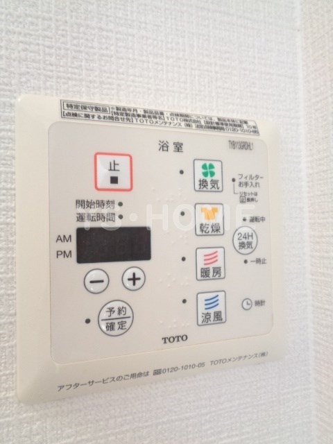 その他5