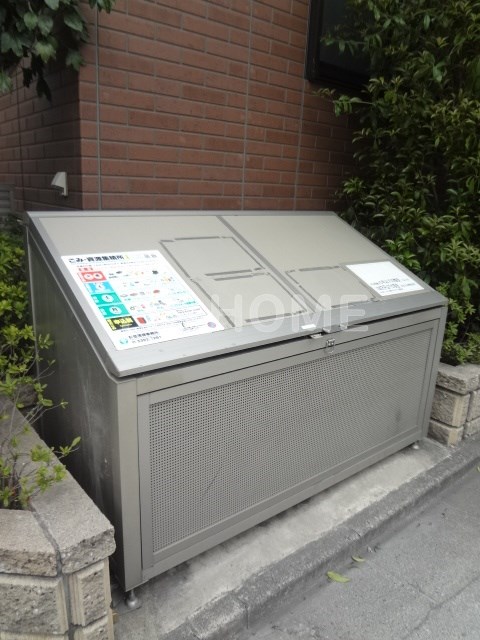 その他8