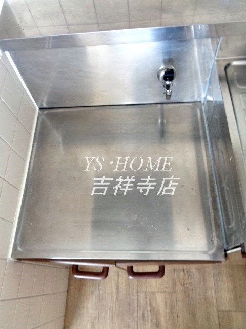 その他13