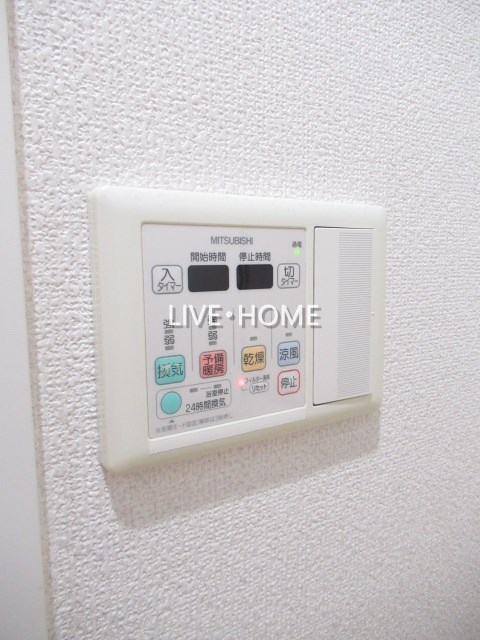 その他6