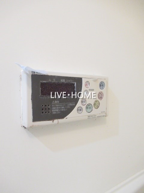 その他9