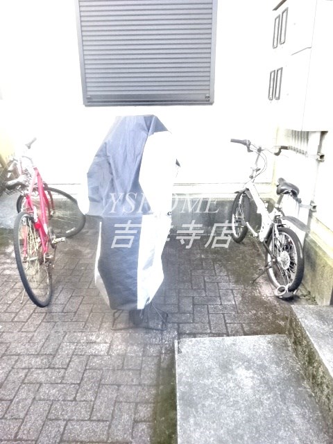 その他2