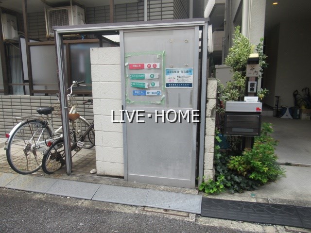 その他外観5